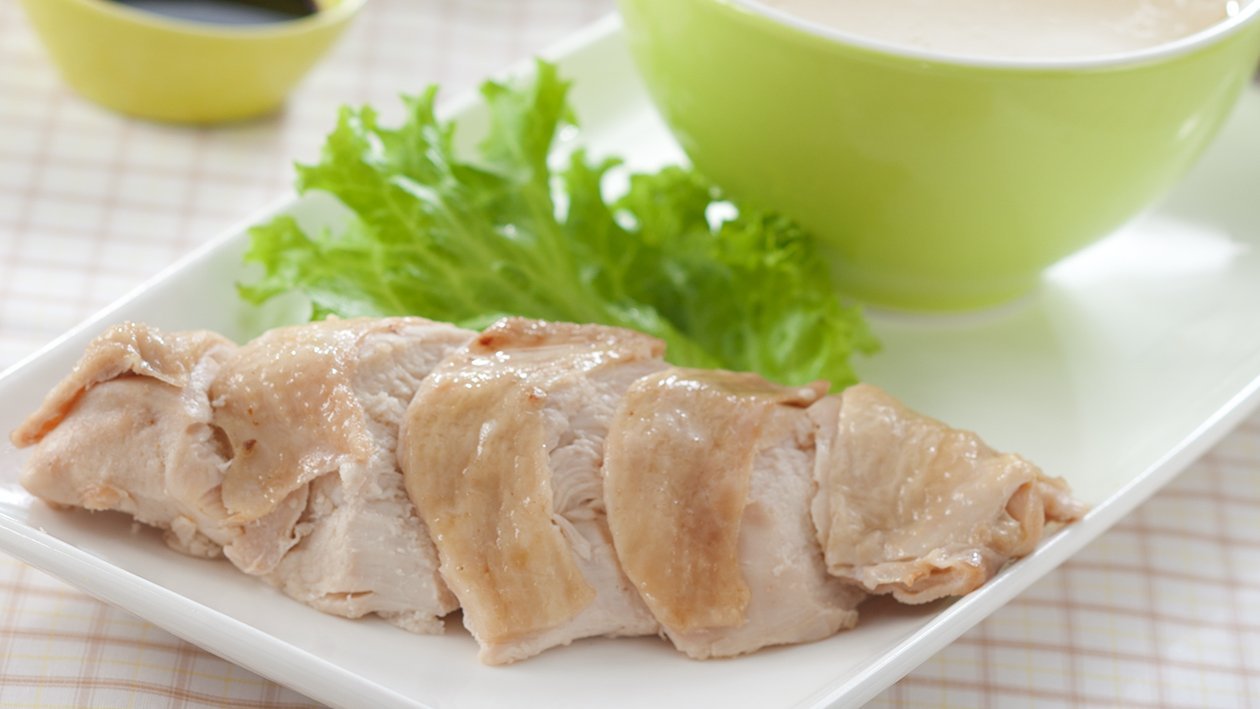 Hainan Chicken Rice